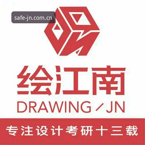 如何安全高效进入jn江南平台？2025入口选择指南